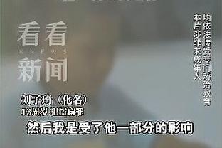 再迈一步！库里生涯总得分超越“闪电侠”韦德 排名NBA历史第32