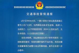 无处不在！库明加17中12&扣篮7中7砍下26分 另有5板4助2断